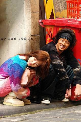 对不起，我爱你（韩国2004年苏志燮、林秀晶主演的偶像剧）