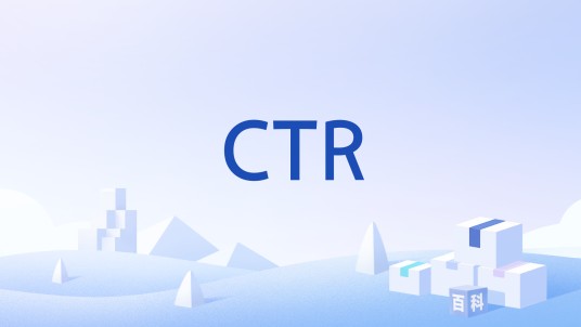 CTR（碳热还原法）