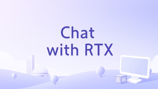 Chat with RTX