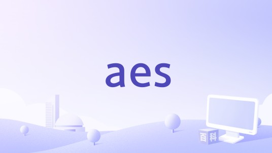 aes（neogeo游戏系统的家用版）