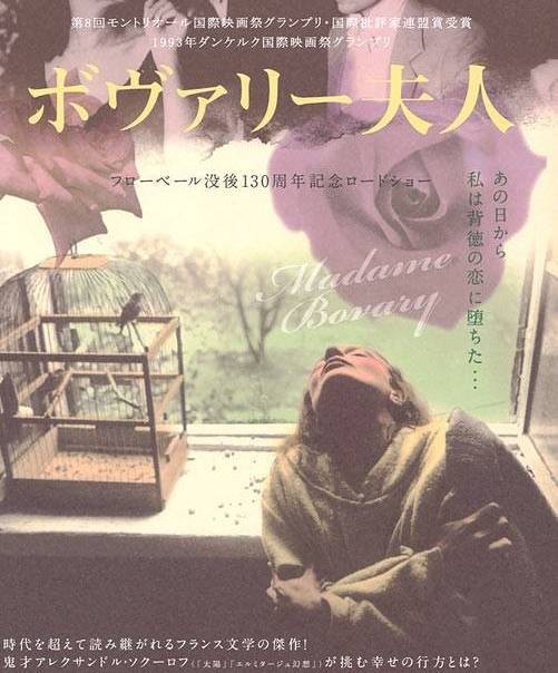 拯救与保护