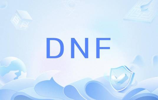 DNF（魔方比赛用语）