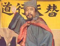西江月·自幼曾攻经史