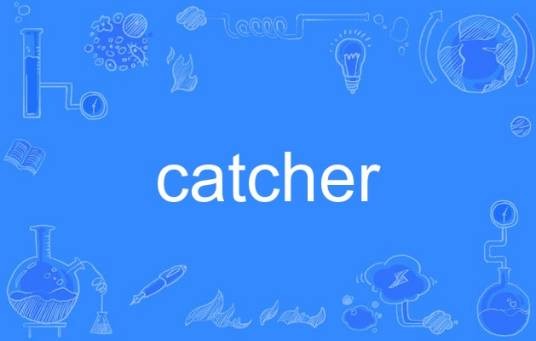 catcher