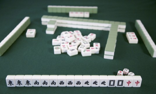 大对对
