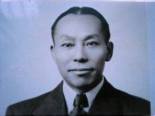 刘刚（中国著名钢铁专家）