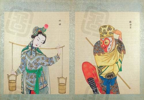 升平署戏曲人物画册