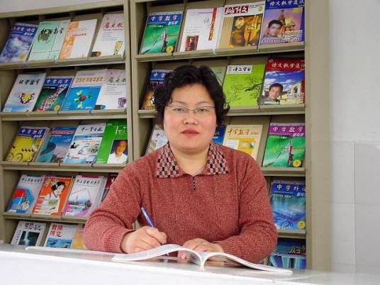 徐燕玲（中国山东省青岛三十七中学语文教师）