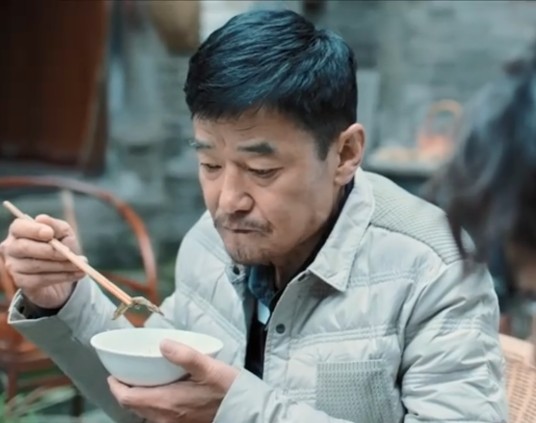马洪涛（电视剧《玫瑰行者》中的角色）