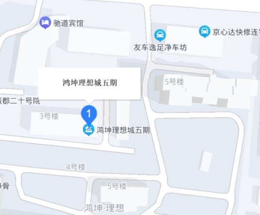 鸿坤理想城五期