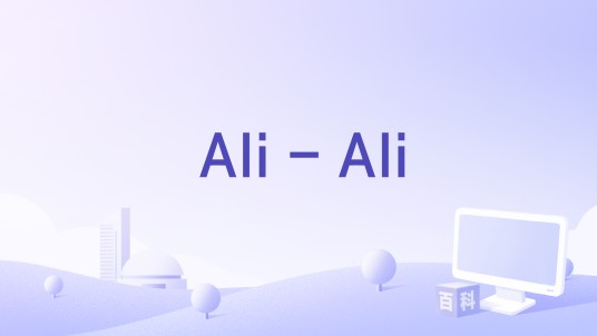 Ali - Ali