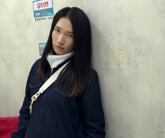 金璐璐（网络剧《上瘾》中的女性角色）