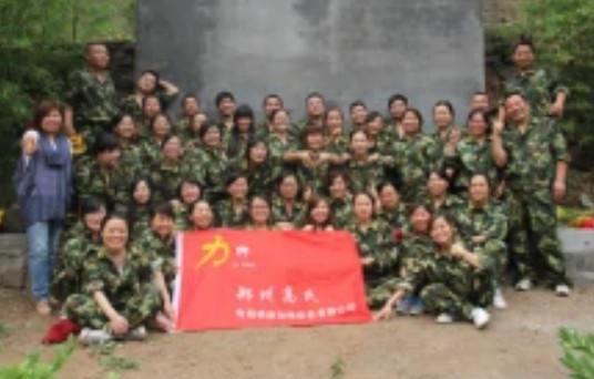 郑州高氏电磁感应加热设备有限公司