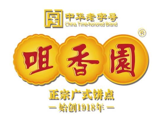 咀香园
