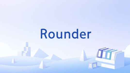 Rounder