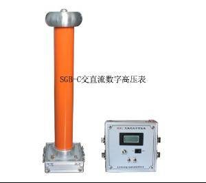 交直流高压表