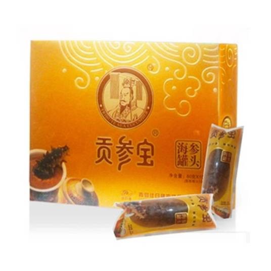 贡参宝