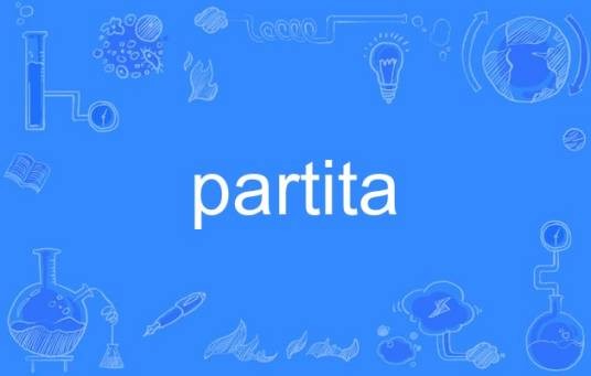 partita