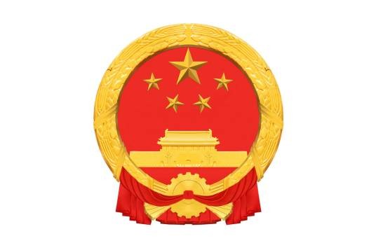 广西壮族自治区人事考试院
