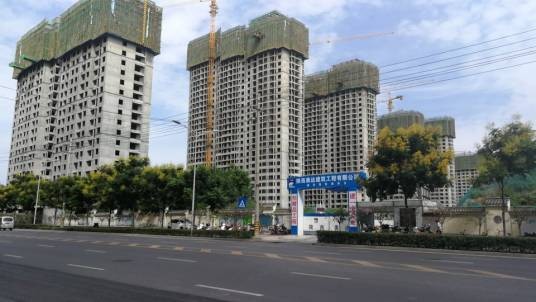 西安源利国际城