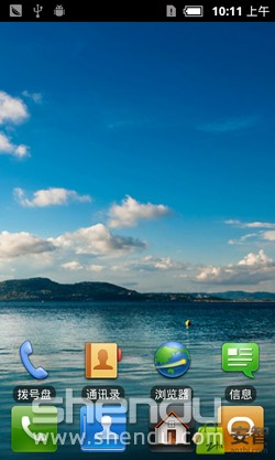 华为 S8600 ROM