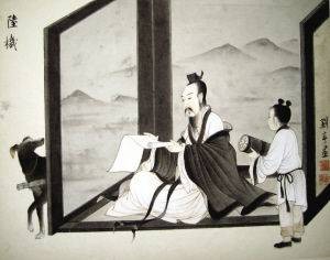 谡谡