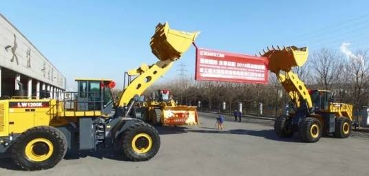 徐工LW1200K装载机