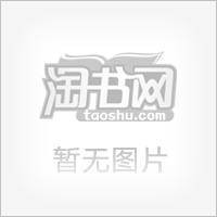 钱码汉字输入法