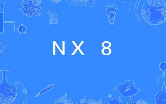 NX 8