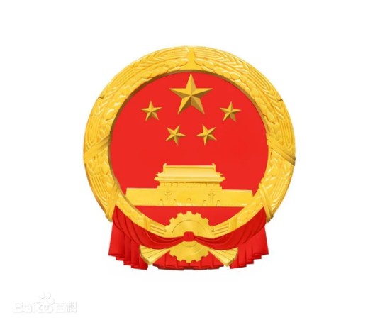 石首市教育局