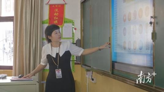 张丹敏（中国仙家南洋学校教师）