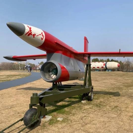 长空一号无人机