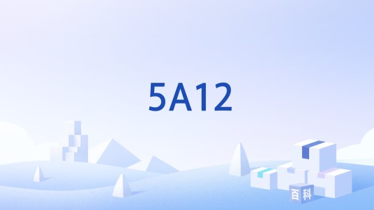 5A12