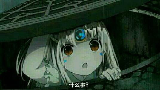 下水道（《艾尔之光》中的弱势职业）