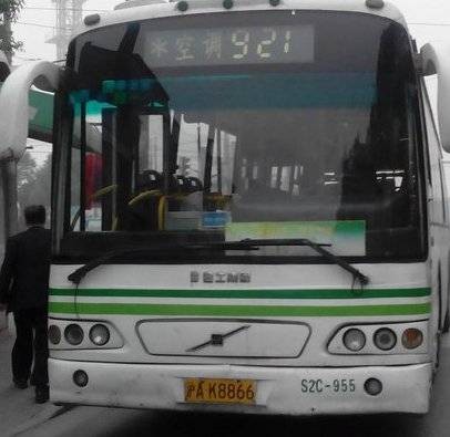 上海公交921路