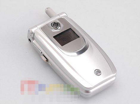 南方高科S70