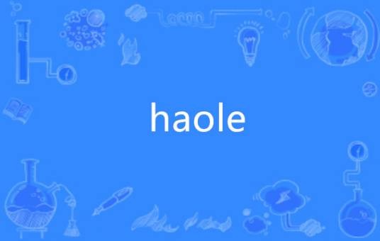 haole