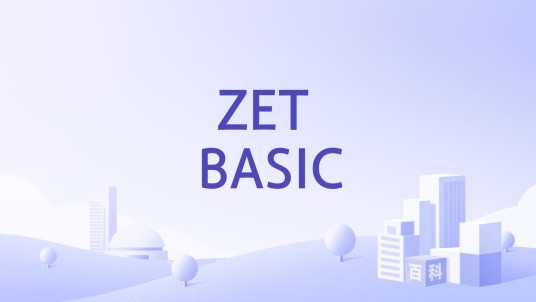 ZET BASIC