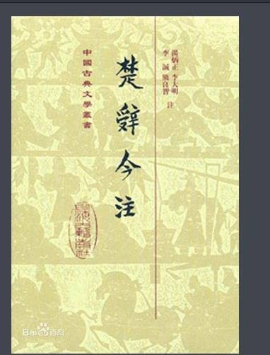 涂涂(汉语词语)