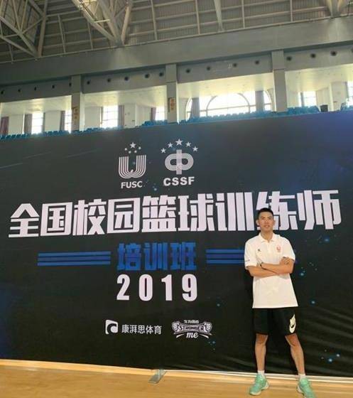 袁飞（陕西财经职业技术学院教师）