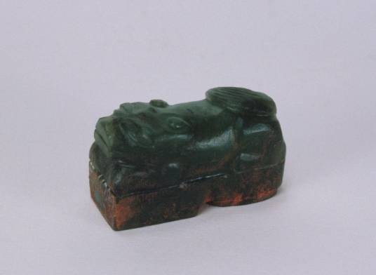 清碧玉虎纽“宝亲王宝”,“长春居士”连珠玺