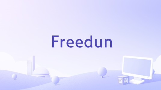 Freedun