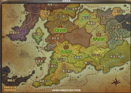斗破大陆（哈乐天下开发的休闲竞技游戏）
