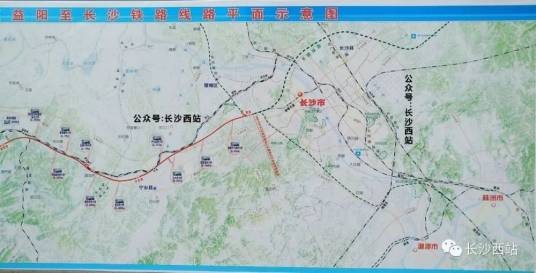 乌山联络线