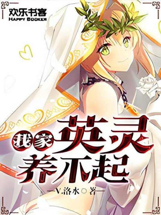 咋们一起如宫