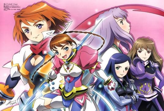 舞-乙HiME Zwei