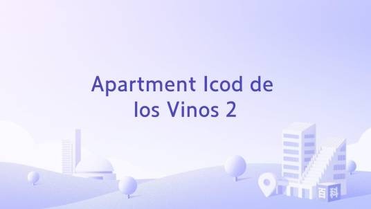 Apartment Icod de los Vinos 2