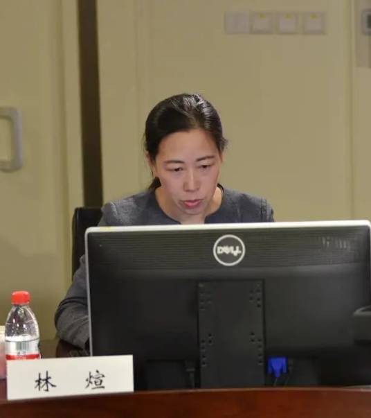 林煊（中信建投证券股份有限公司监事）