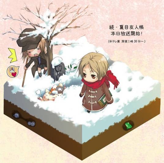 兽人之神级矿师
