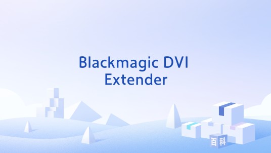 Blackmagic DVI Extender